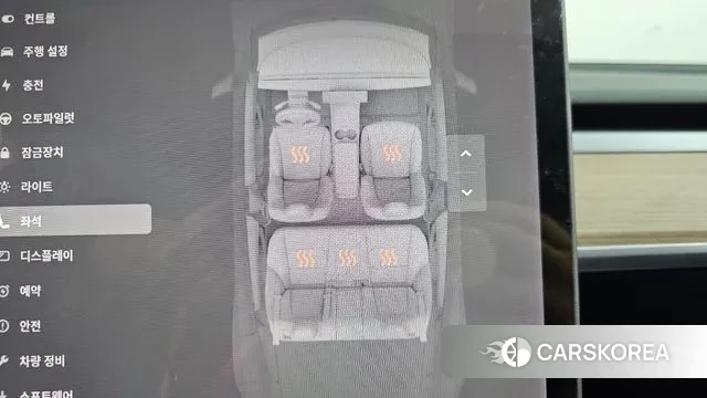 Tesla Model 3 id 3016896 из Кореи 8