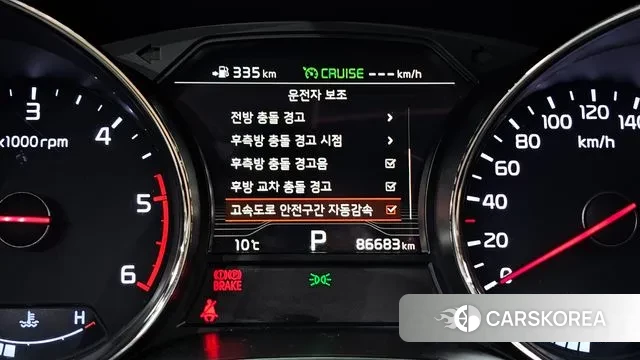 Kia The New Carnival id 3408183 из Кореи 8