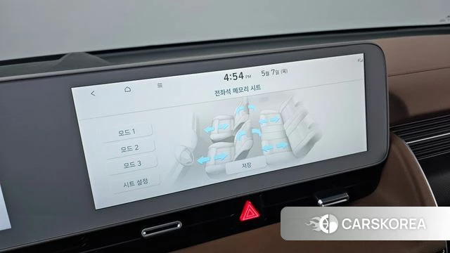 Hyundai Ionic 5 id 4282100 из Кореи 8