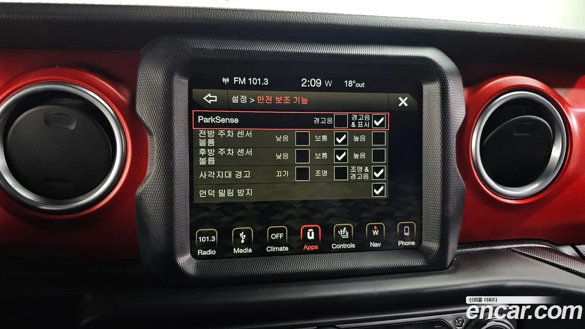 Jeep Wrangler (JL) id 2152165 из Кореи 8