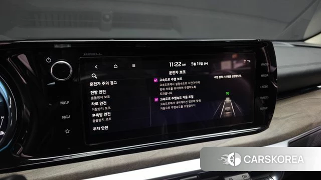 Kia K5 Hybrid 3rd Generation id 4316416 из Кореи 8