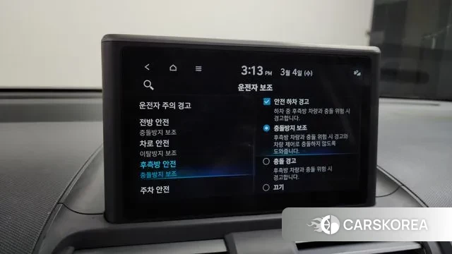 Hyundai Casper id 3740969 из Кореи 8