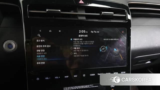 Hyundai Tucson (NX4) id 3911127 из Кореи 8