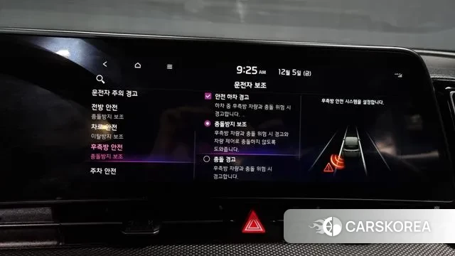 Kia Sportage 5th Generation id 3447957 из Кореи 8