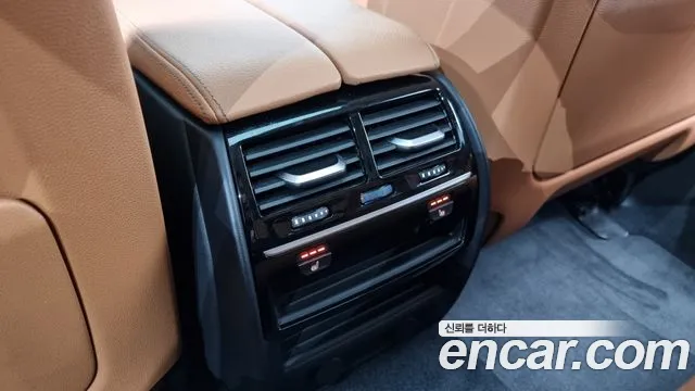 BMW 5 Series (G30) id 2710601 из Кореи 8