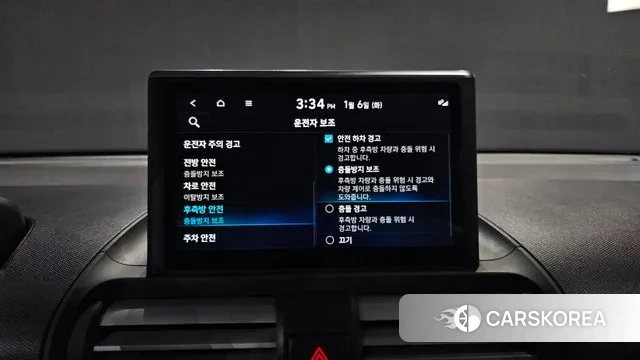 Hyundai Casper id 3551111 из Кореи 8