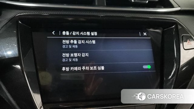 Chevrolet (GM Daewoo) Trailblazer id 4018040 из Кореи 8