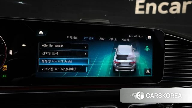 Mercedes-Benz GLS - Class X167 id 4381867 из Кореи 8