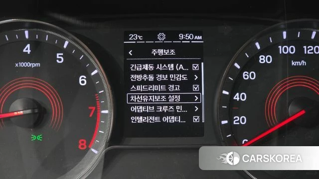 Ssangyong Beautiful Korando id 4754845 из Кореи 8