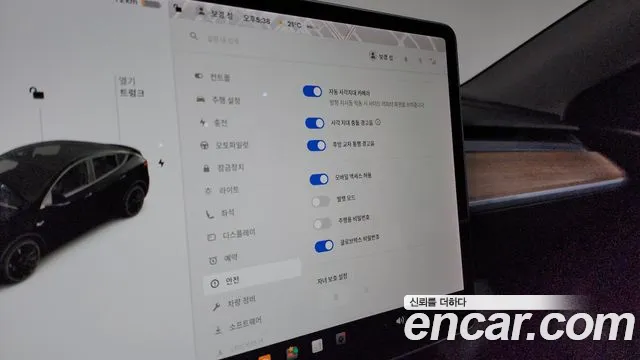 Tesla Model Y id 2748610 из Кореи 8