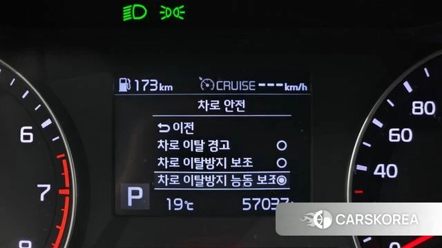 Kia Come New K3 id 3861270 из Кореи 8