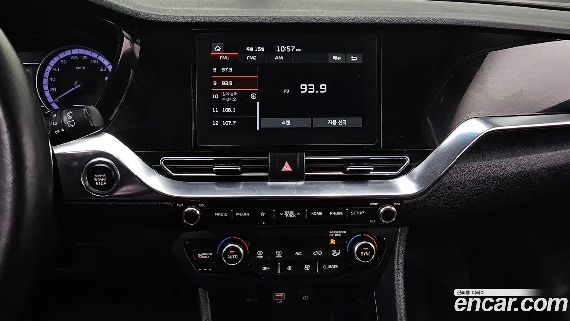 Kia The New Niro id 1388592 из Кореи 8