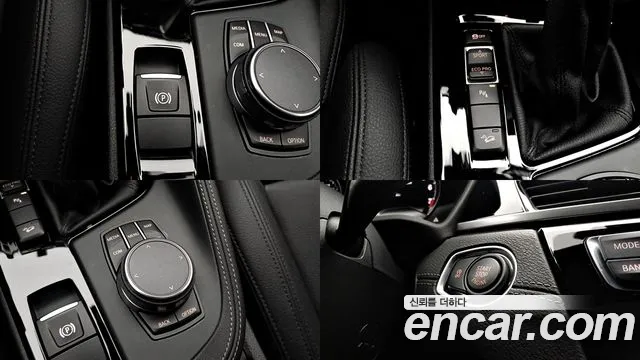 BMW X2 (F39) id 2808195 из Кореи 8