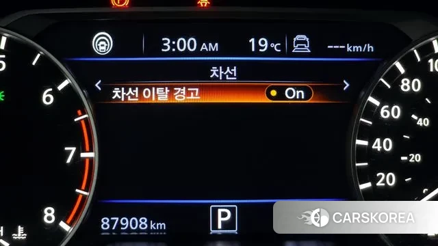 Nissan Altima (L34) id 2941080 из Кореи 8