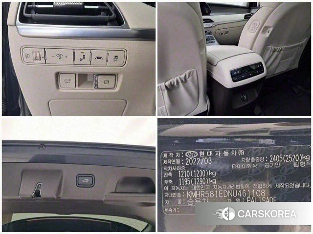 Hyundai Palisade id 3832841 из Кореи 8