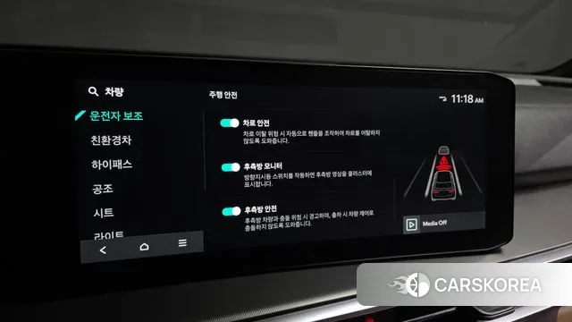 Kia The New Sorento 4th Generation id 3420099 из Кореи 8