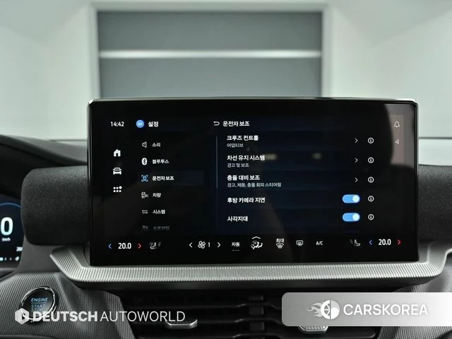 Ford Explorer 6th Generation id 3909346 из Кореи 8