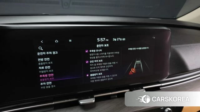 Kia Carnival 4th generation id 3851912 из Кореи 8