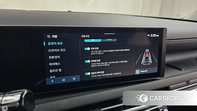 Hyundai The New Tucson Hybrid (NX4) id 3502343 из Кореи 8