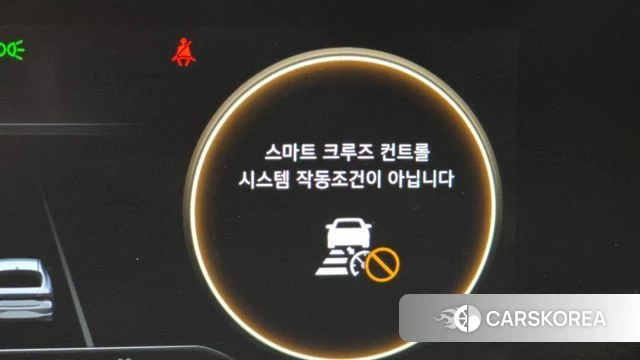 Hyundai Avante (CN7) id 4517745 из Кореи 8