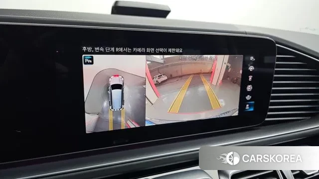 Mercedes-Benz GLS - Class X167 id 3492656 из Кореи 8