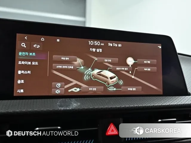 Kia EV6 id 3120481 из Кореи 8