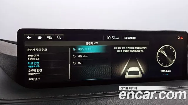 Genesis Electrified G80 (RG3) id 2848623 из Кореи 8