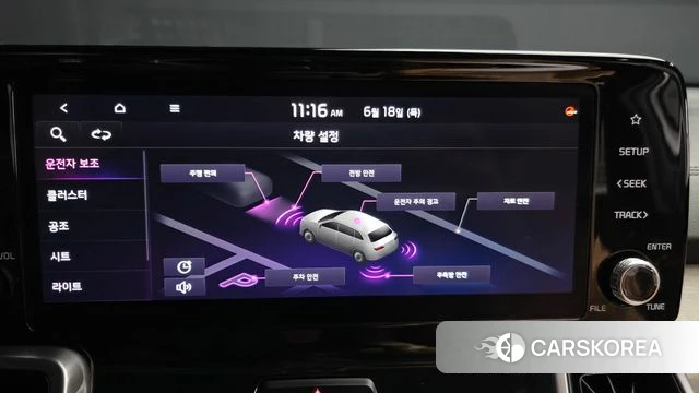 Kia Sorento 4th Generation id 4476282 из Кореи 8