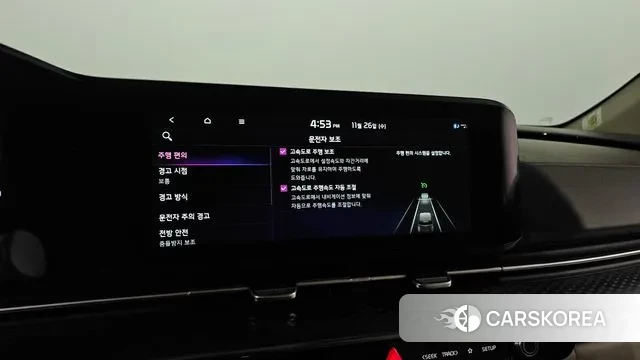 Kia Carnival 4th generation id 3410705 из Кореи 8