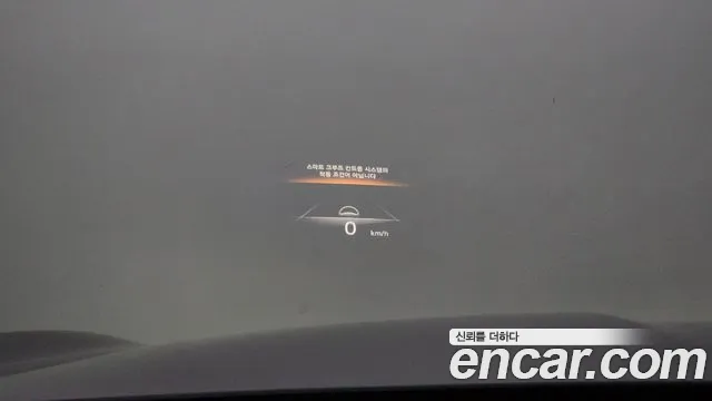 Genesis GV70 id 2807016 из Кореи 8