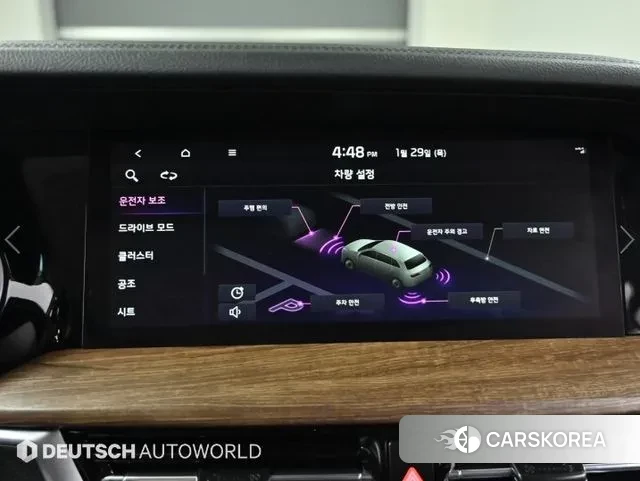 Kia Mohave Master id 3650378 из Кореи 8