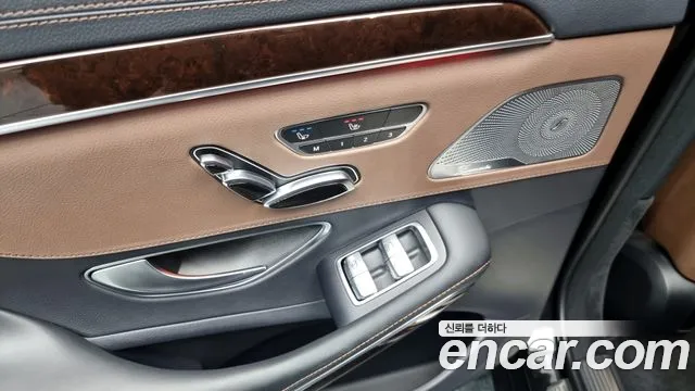 Mercedes-Benz S-Class W222 id 2392725 из Кореи 8