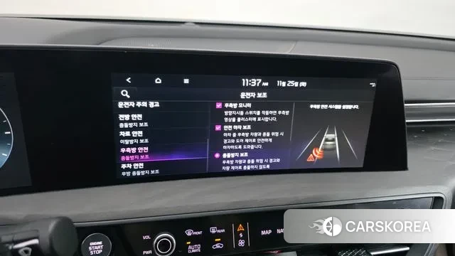 Kia K8 id 3406209 из Кореи 8