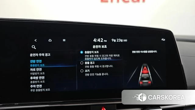 Hyundai Avante (CN7) id 4905333 из Кореи 8