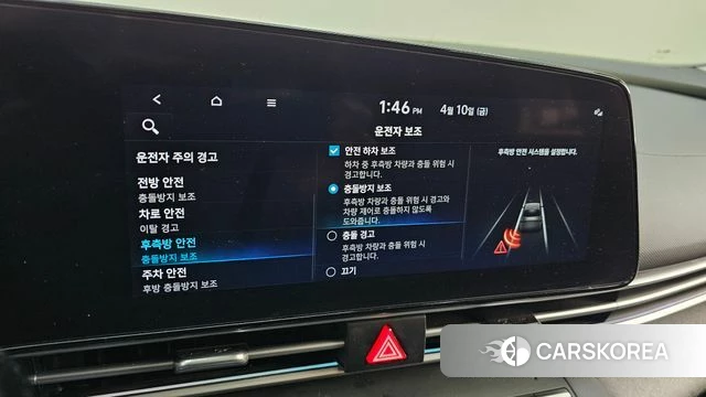 Hyundai Avante Hybrid (CN7) id 3914909 из Кореи 8