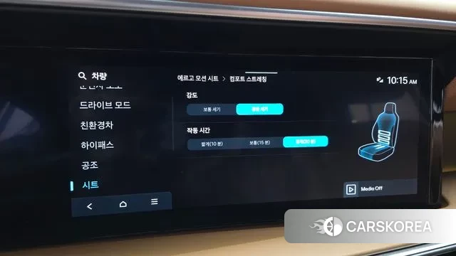 Hyundai Palisade (LX3) id 3732317 из Кореи 8