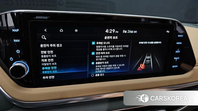 Hyundai Sonata (DN8) id 4737339 из Кореи 8