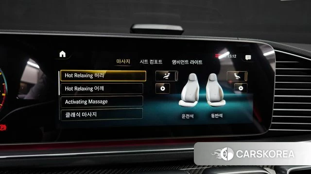 Mercedes-Benz GLE-Class W167 id 3839467 из Кореи 8