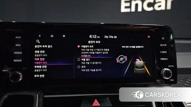 Kia Sorento 4th Generation id 3691312 из Кореи 8