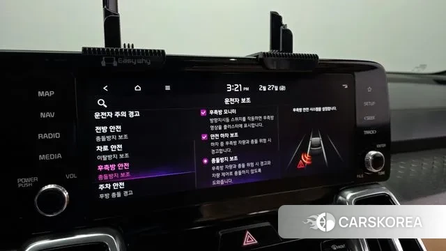 Kia Sorento 4th Generation id 3726543 из Кореи 8