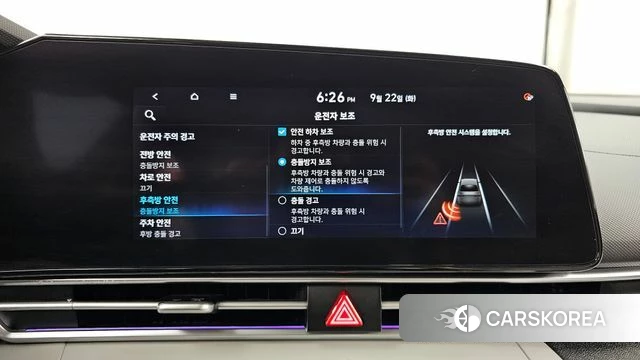 Hyundai Avante (CN7) id 4899688 из Кореи 8