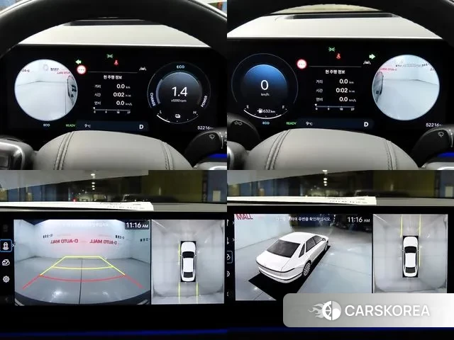 Hyundai Grandeur Hybrid (GN7) id 3415851 из Кореи 8