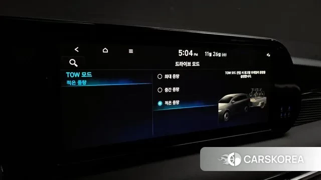 Hyundai The New Palisade id 3410656 из Кореи 8