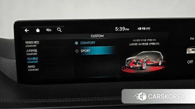 Genesis GV80 id 3904903 из Кореи 8