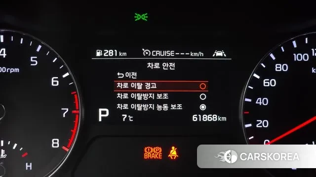 Kia Come New K3 id 3583079 из Кореи 8