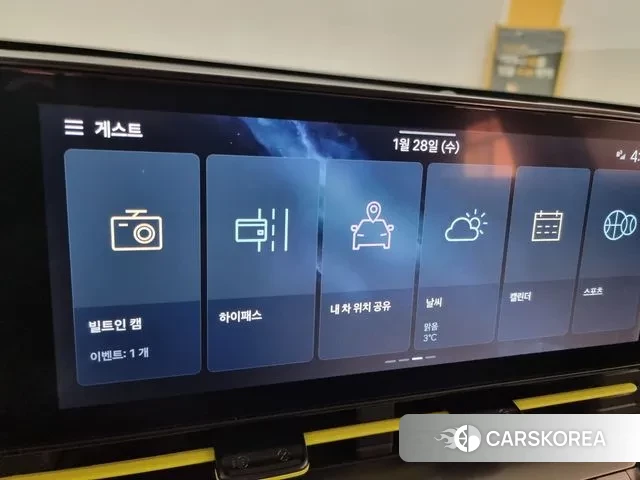 Hyundai Kona (SX2) id 3629189 из Кореи 8