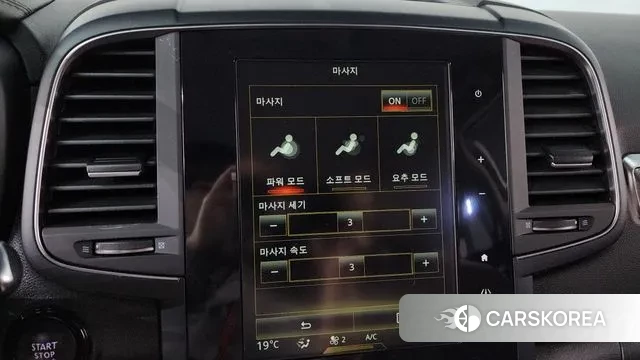 Renault Korea (Samsung) The New QM6 id 3319151 из Кореи 8