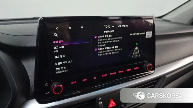 Kia The New K3 2nd generation id 3462682 из Кореи 8