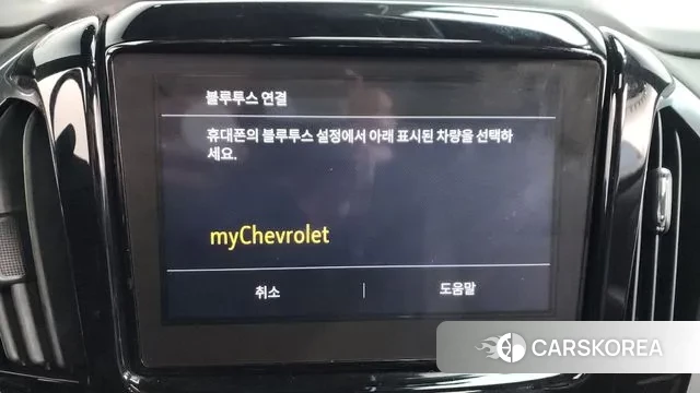 Chevrolet (GM Daewoo) Traverse id 3634749 из Кореи 8