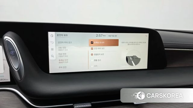Genesis G90 (RS4) id 4463568 из Кореи 8